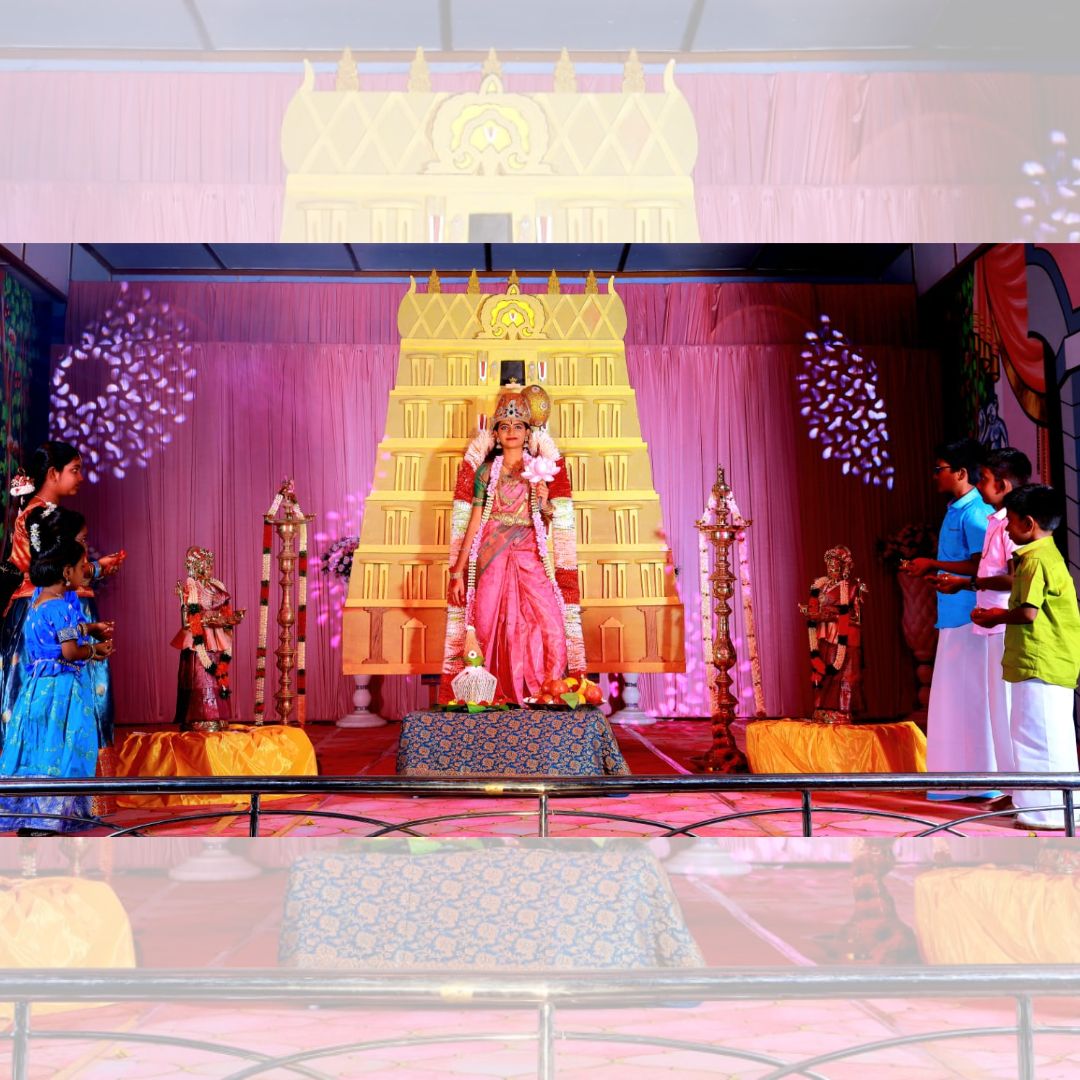 Annual Day Celebration 2026